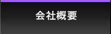ЊTv